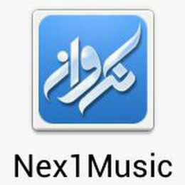 Nex1Music