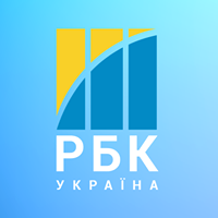 РБК-Украина