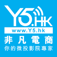 Y5.HK 非凡電商