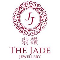 翡鑽 The Jade Jewellery