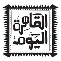 AlQahera AlYoum - القاهرة اليوم