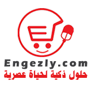 Engezly.com انجزلي