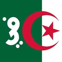 fibladi.com : Algérie ♥ الجزائر