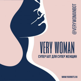 Very Woman
