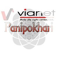 Vianet Panipokhari team