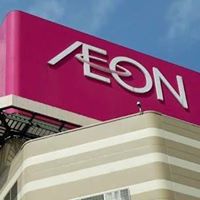 Aeon stores