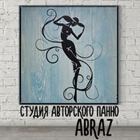 Студия авторского панно ABRAZ