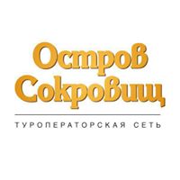 Интересные экскурсии для успешных людей.