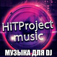 Mp3 hit-project