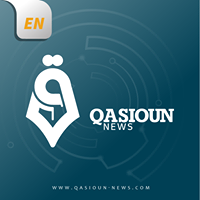 Qasioun News Agency