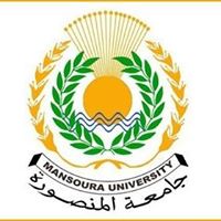 منح  ودورات جامعة المنصورة