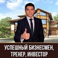 Недвижимость за 10% от её цены