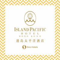 Island Pacific Hotel 港島太平洋酒店