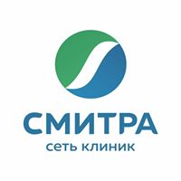 СМИТРА