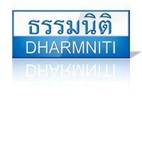 Dharmniti Seminar &amp; Training