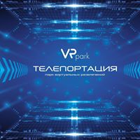 Телепортация.онлайн