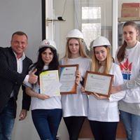 Городской чемпионат по предпринимательству «Молодёжная инициатива - 2018»
