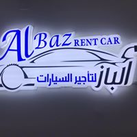 Rent Car Muscat